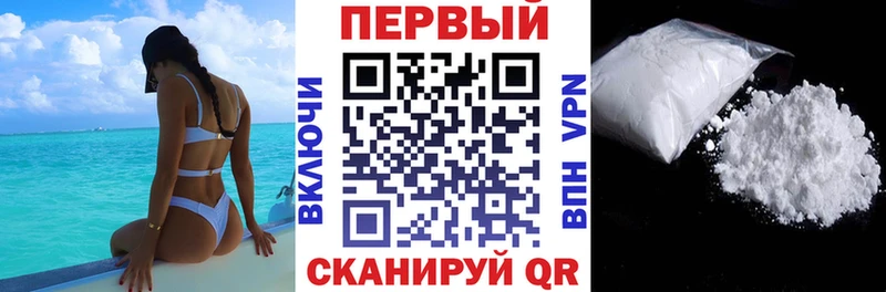 АМФ VHQ  кракен ONION  Пушкино 