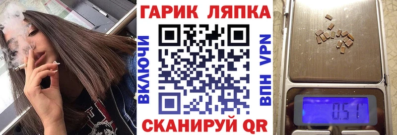 наркотики  Пушкино  Гашиш 40% ТГК 