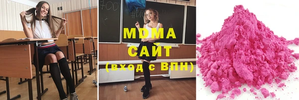 бошки Богданович