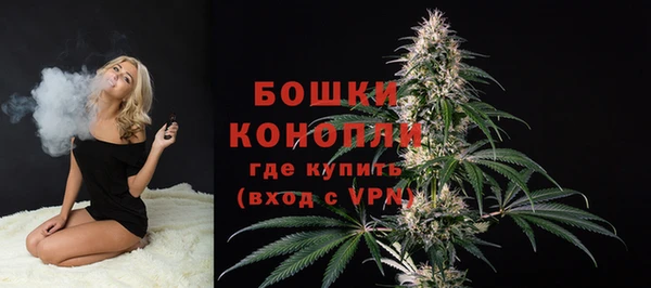 МДМА Орск