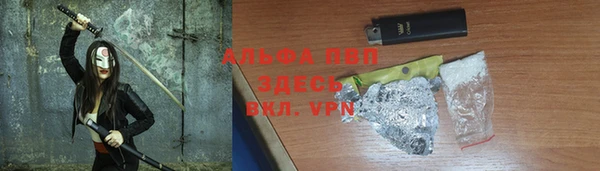 дистиллят марихуана Нефтекумск