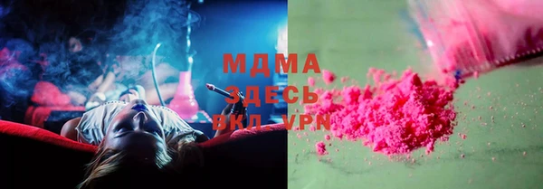 дмт Нея