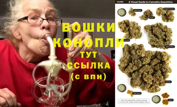 каннабис Нефтегорск