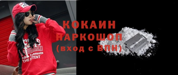 хмурый Великий Новгород