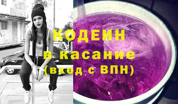 каннабис Нефтегорск