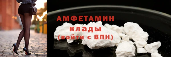 каннабис Нефтегорск