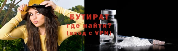 mdma Артём