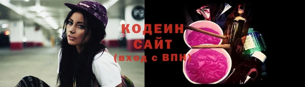 дмт Нея