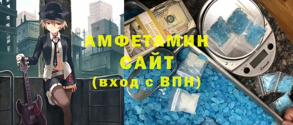 дмт Нея