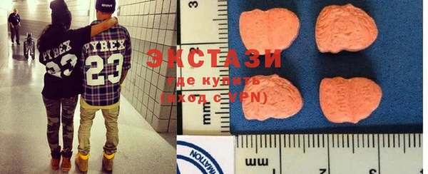 дмт Нея