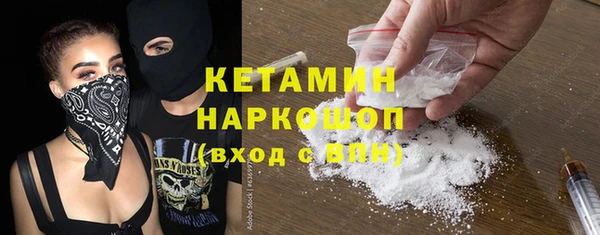 каннабис Нефтегорск