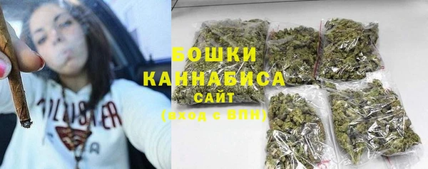 каннабис Нефтегорск