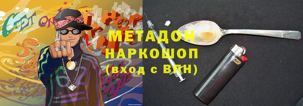 дмт Нея