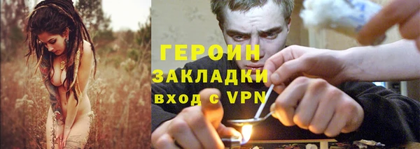 первитин Братск