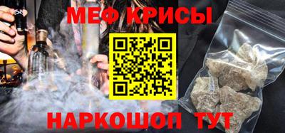 ПСИЛОЦИБИНОВЫЕ ГРИБЫ Волжский