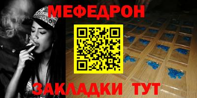 кокаин премиум Гагарин