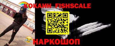 ПСИЛОЦИБИНОВЫЕ ГРИБЫ Волжский
