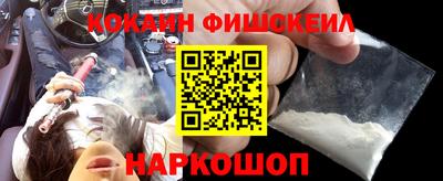 прущие крисы Гатчина