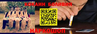 дистиллят марихуана Волгодонск