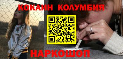 прущие крисы Гатчина