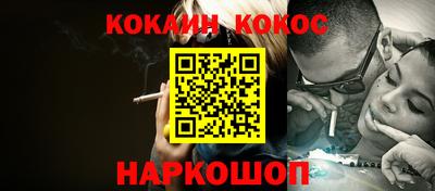 прущие крисы Гатчина