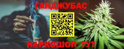 ПСИЛОЦИБИНОВЫЕ ГРИБЫ Волжский