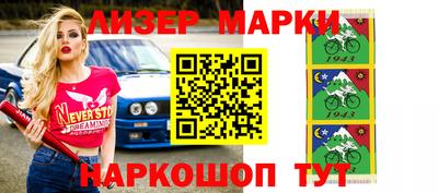 прущие крисы Гатчина