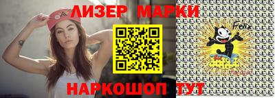 кокаин премиум Гагарин