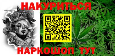 кокаин премиум Гагарин