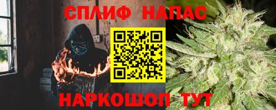 ПСИЛОЦИБИНОВЫЕ ГРИБЫ Волжский