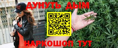 ПСИЛОЦИБИНОВЫЕ ГРИБЫ Волжский