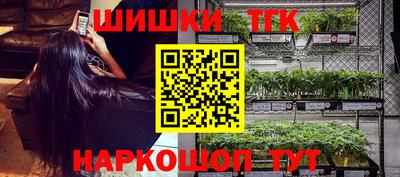 ПСИЛОЦИБИНОВЫЕ ГРИБЫ Волжский