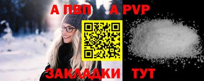 марки lsd Гусев