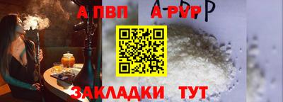 дистиллят марихуана Волгодонск