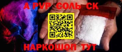дистиллят марихуана Волгодонск