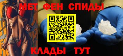 ПСИЛОЦИБИНОВЫЕ ГРИБЫ Волжский