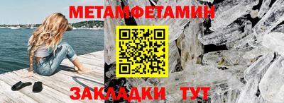 ПСИЛОЦИБИНОВЫЕ ГРИБЫ Волжский