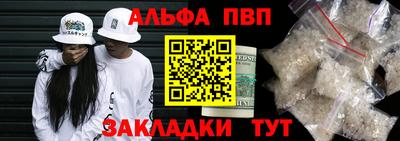 прущие крисы Гатчина