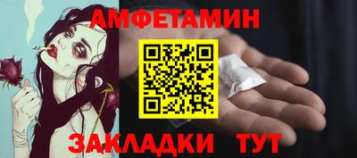 дистиллят марихуана Волгодонск