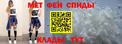 ПСИЛОЦИБИНОВЫЕ ГРИБЫ Волжский