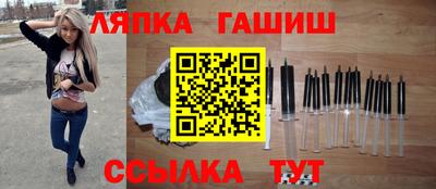 дистиллят марихуана Волгодонск