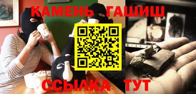 кокаин премиум Гагарин