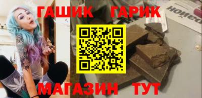 кокаин колумбия Гусиноозёрск