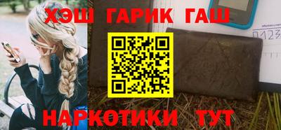 ПСИЛОЦИБИНОВЫЕ ГРИБЫ Волжский