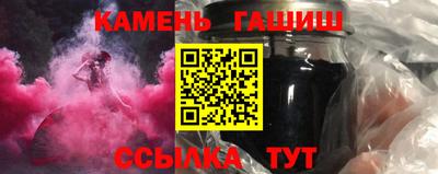 мефедрон VHQ Волжск