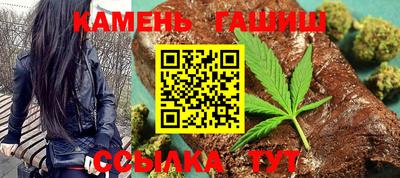 марки lsd Гусев