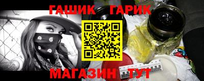 кокаин колумбия Гусиноозёрск