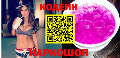 дистиллят марихуана Волгодонск