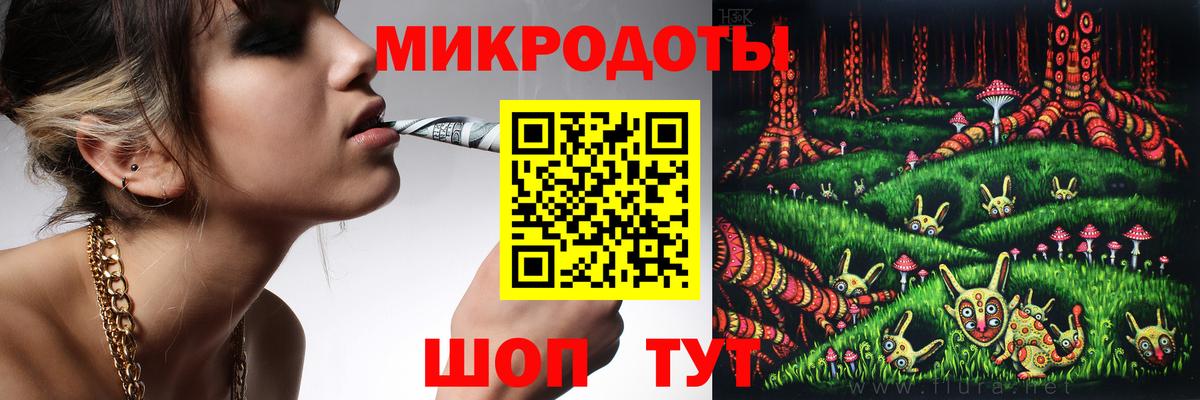 Галлюциногенные грибы Psilocybine cubensis  Пушкино  цены наркотик  Псилоцибиновые грибы мухоморы 