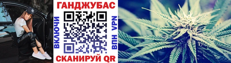 Конопля Ganja  что такое наркотик  Пушкино 